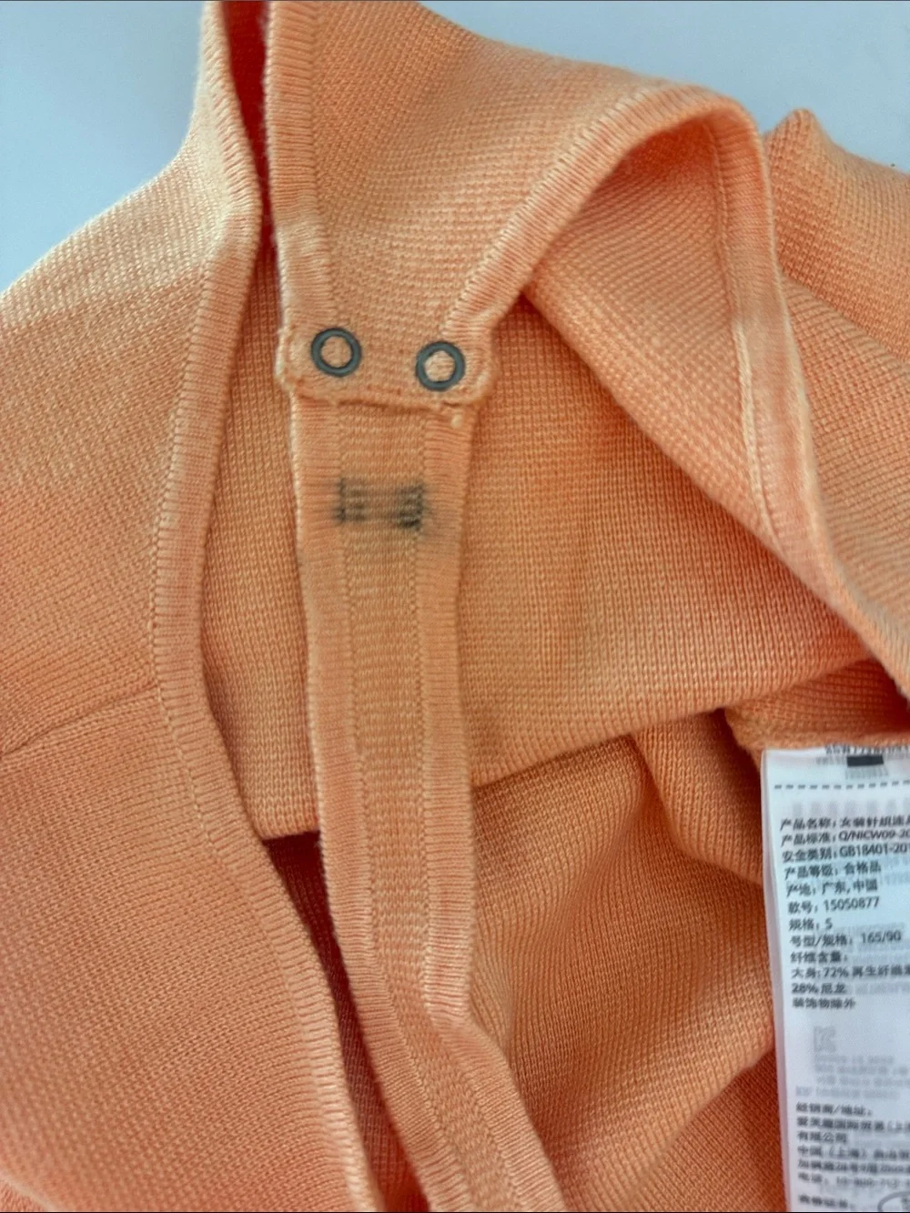 Abercrombie & Fitch Kids Sleeveless Orange One-Piece Bodysuit - Picture 6 of 7